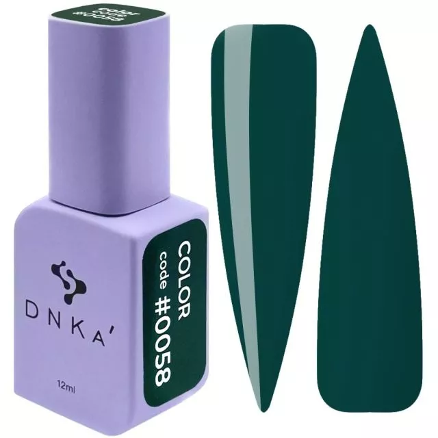 DNKa Geelilakka No. 58