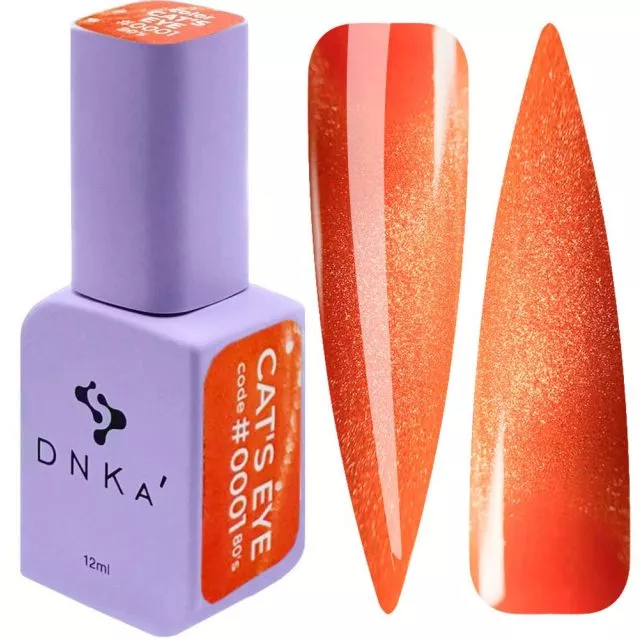DNKa Geelilakka Cat's Eye No. 1 80's